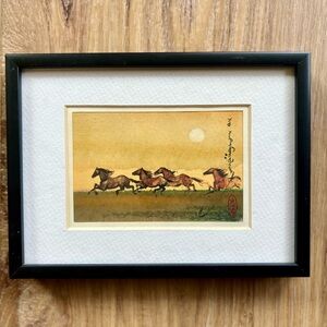 VTG Mongolian Horse Watercolor Art — Metal Black Framed, Purchased in Mongolia